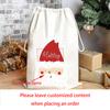 Personalized Christmas Sack Santa Sack Kids Toy Bag Child's Christmas Stocking for Holiday Presents Christmas Tree Decoration