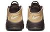 Nike Air More Uptempo 96 Baroque Brown FB8883-200