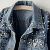 Women Denim Jacket Solid Color Single-breasted Short Breathable Keep Warm Beads Decor
