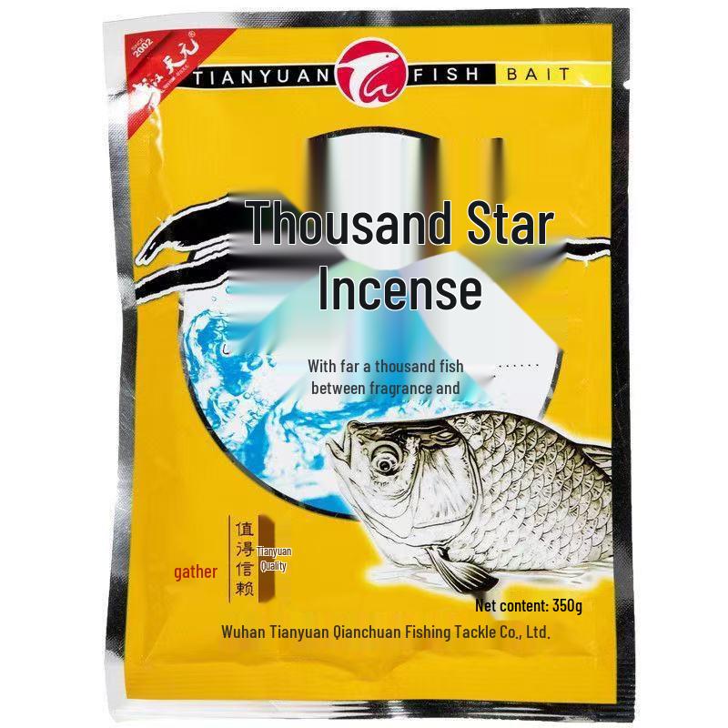 Tianyuan Red Storm Worm Bait: Easy-Pack for Crucian Carp & Carp Spring Fishing