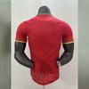 Maillot Joueur Cameroun Extérieur Coupe du Monde 2026 - Manches Courtes