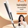 Dual-Function Curl & Straight Hair Iron with Digital Temp Control & Ionic Care