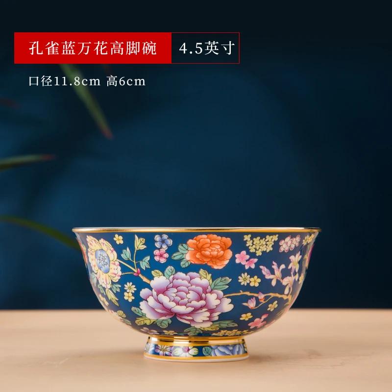 Enamel Color Bone China Rice Bowl Noodle Bowl Single Chinese Palace Style High Scalding Bowl Jingdezhen Tableware