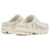 Bryant Giles x New Balance 2002R Mule Topánka umelcov Unisex Tenisky Biela Béžová Moonbeam M2002RM1