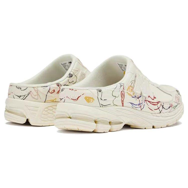 Bryant Giles x New Balance 2002R Mule Topánka umelcov Unisex Tenisky Biela Béžová Moonbeam M2002RM1
