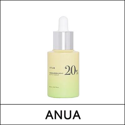 (b1) Green Lemon Vita C Blemish Serum 20g / (bo)