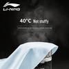Li-Ning Men's Quick-Dry Polo Shirt