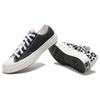 Chuck 70 Converse Low 'Logo Play - Cheetah' 166749C