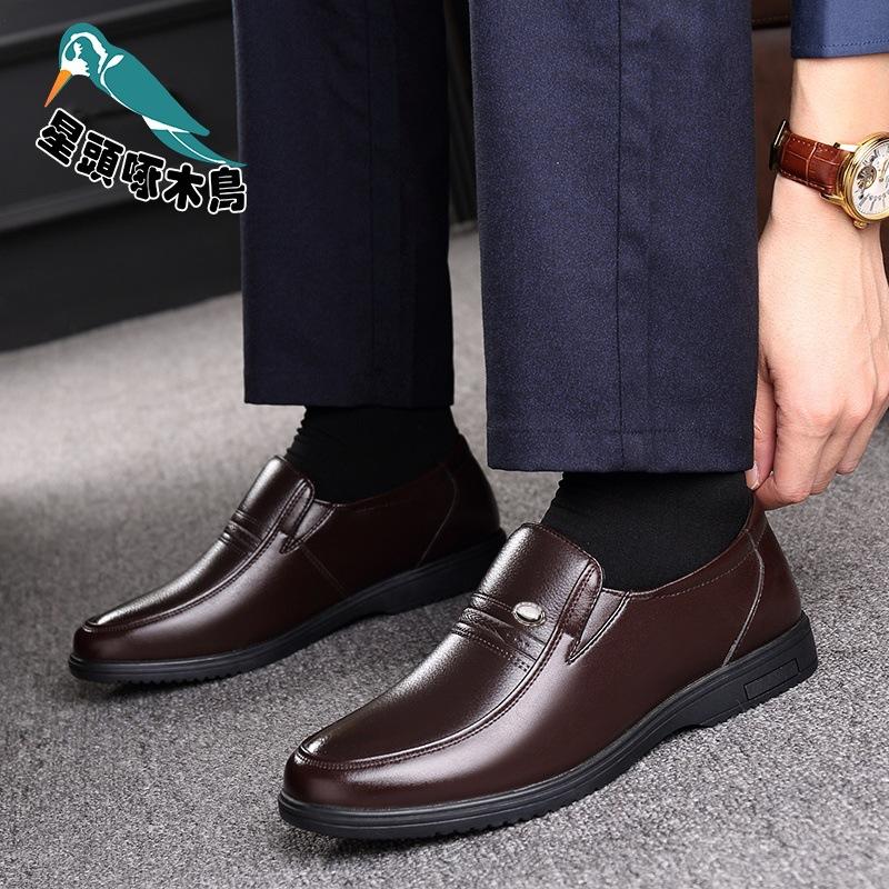 2025 Frühling neue Herrenlederschuhe Business Casual atmungsaktiv rutschfest Mittelalter Papa Lederschuhe