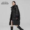 Women's Hooded Mid-length Down Jacket