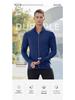 Unisex Quick-Dry Long Sleeve Sports Jacket for Autumn/Winter