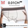 MaoRen Men's Ultra-Thin Ice Silk Boxer Briefs