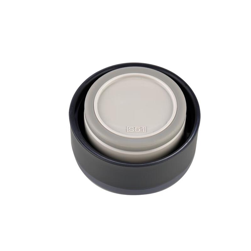 Zojirushi SM-AXE50 Stainless Steel Vacuum Mug