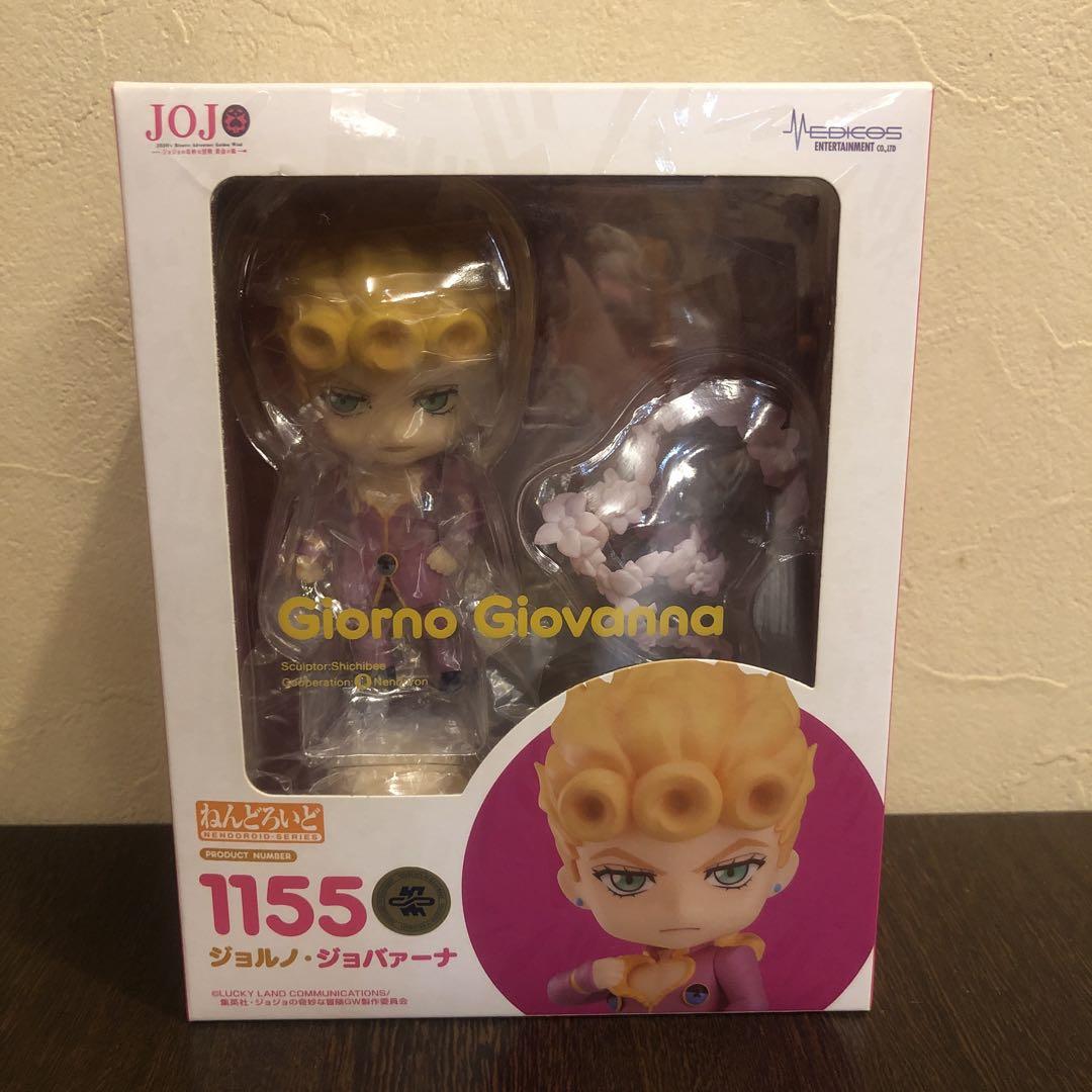 

[USED] Bonus Nendoroid Giorno Giovanna JoJo s Bizarre Adventure Part 5