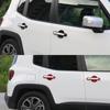 Door Grab Handle Bowl Decoration Cover Trim Sticker for Jeep Renegade 2016 2017 2018    2022 2023 Car