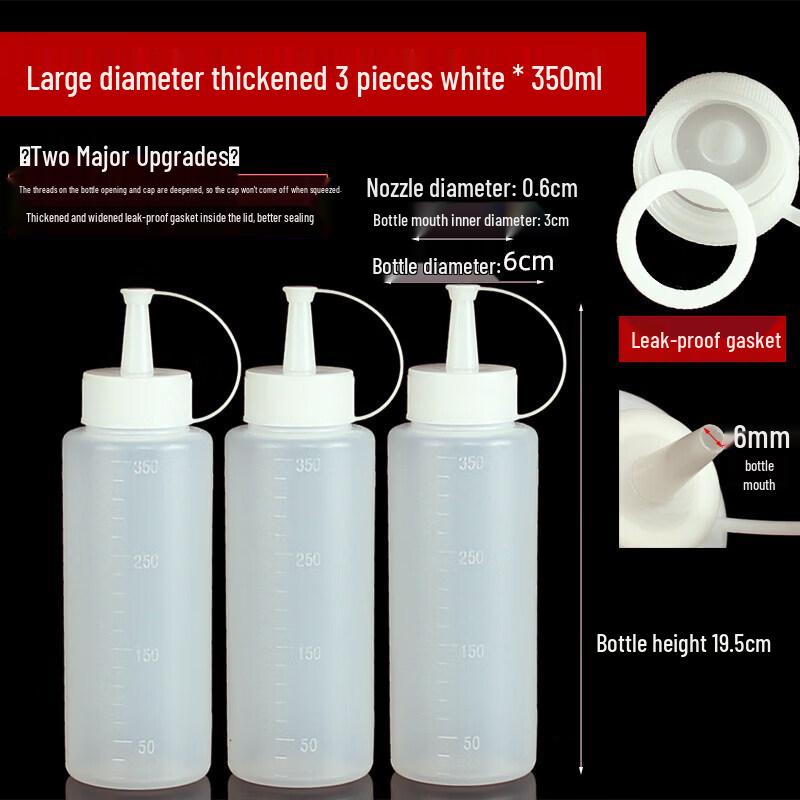 Qiwei 800ml Commercial Plastic Squeeze Sauce Bottle