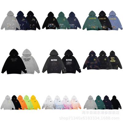 Trendy Graffiti Print Letter Hoodie - Loose Fit, Unisex Style