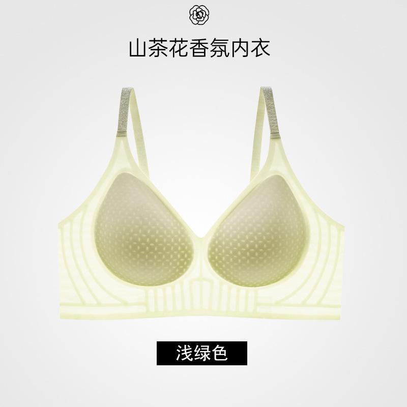 Summer Thin Back Seamless Breast Anti-sagging Ice Silk Seamless Bra Cover