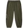 MQD Boys' Outdoor Cooling Loose-Fit Pants