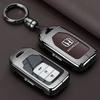 Honda Accord keycase 11th generation Haoying Civic car XRV type GeYing Poetry style CRV shell withholding full package