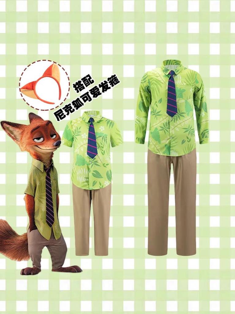 Nick Fox Cosplay Costume Set for Kids & Adults: Boys' Fox Clothing for June 1 Performance - Includes Shirt & Shorts