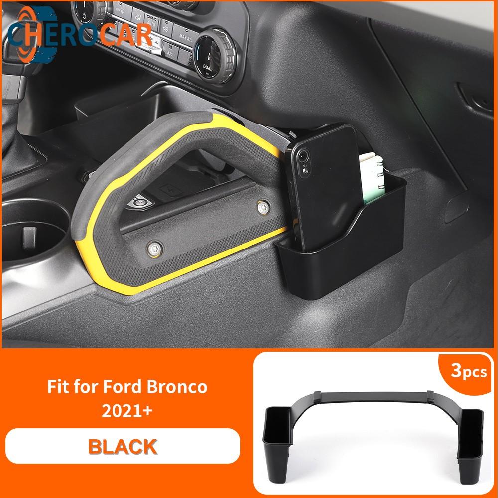 Both Side Car Sides Gear Shift Storage Boxes Organizer Tray For Ford Bronco 21+