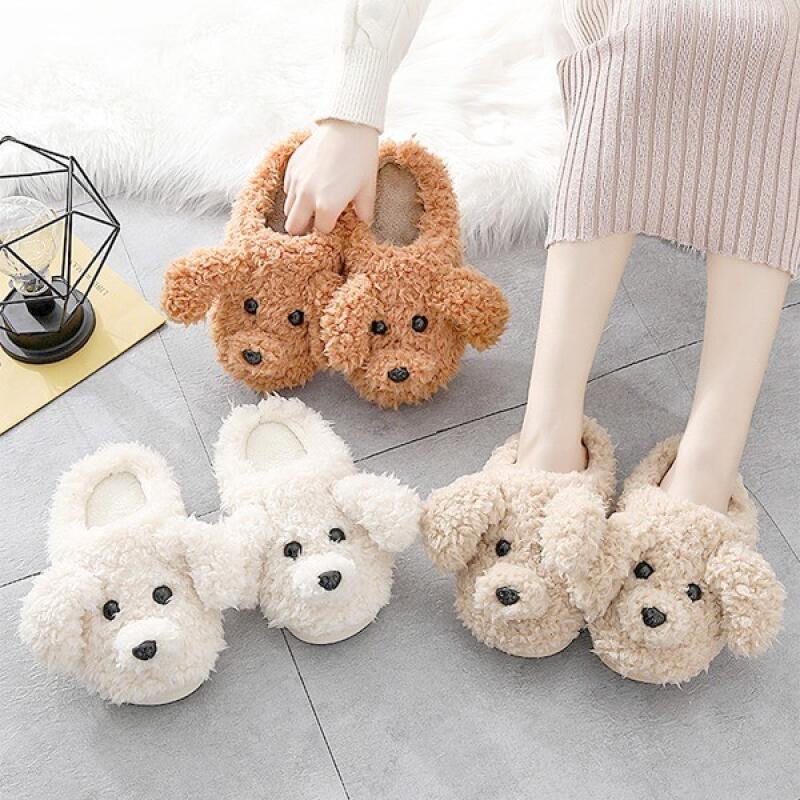Home floor noise prevention and insulation cushion cute puppy fur slippers white