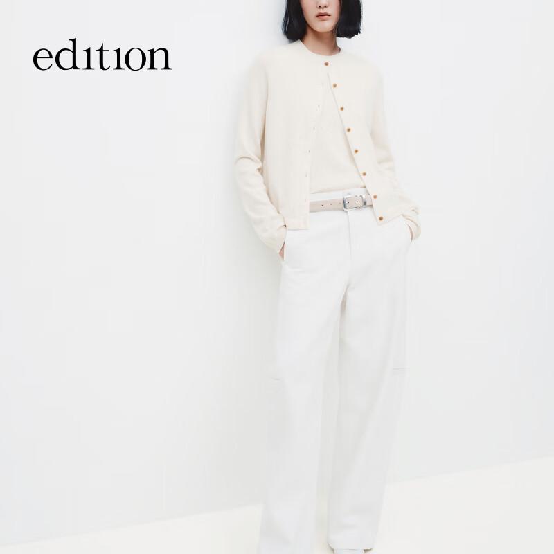 Cashmere Cotton Knit Vest & Cardigan Set