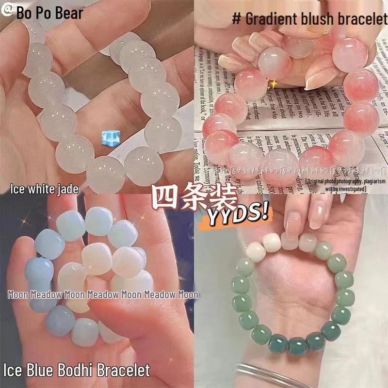 Xiaohongshu Style Soft Gradient Pink Bracelet for Students: Ice Transparent Finger Wrap Around Beads - Perfect for Gifting Besties.