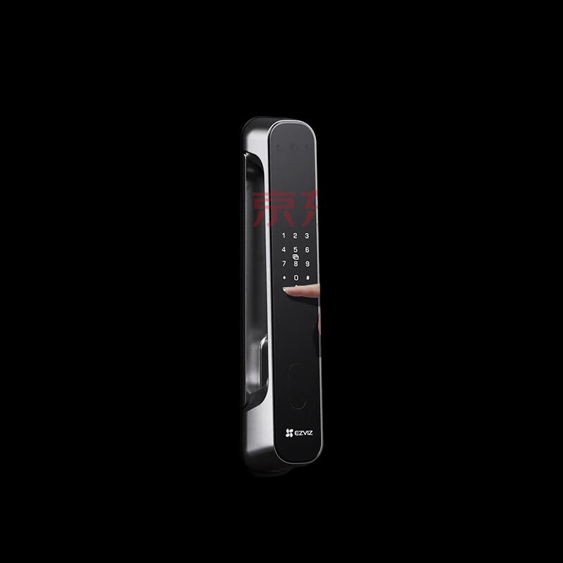 Ezviz 30F Full-Automatic Smart Door Lock