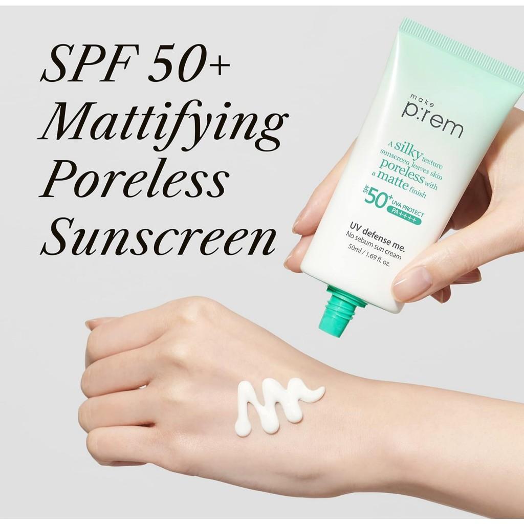 [MAKE PREM] UV Defense Me No Sebum Sun Cream, 50mL | SPF 50+ PA++++ Reef-safe