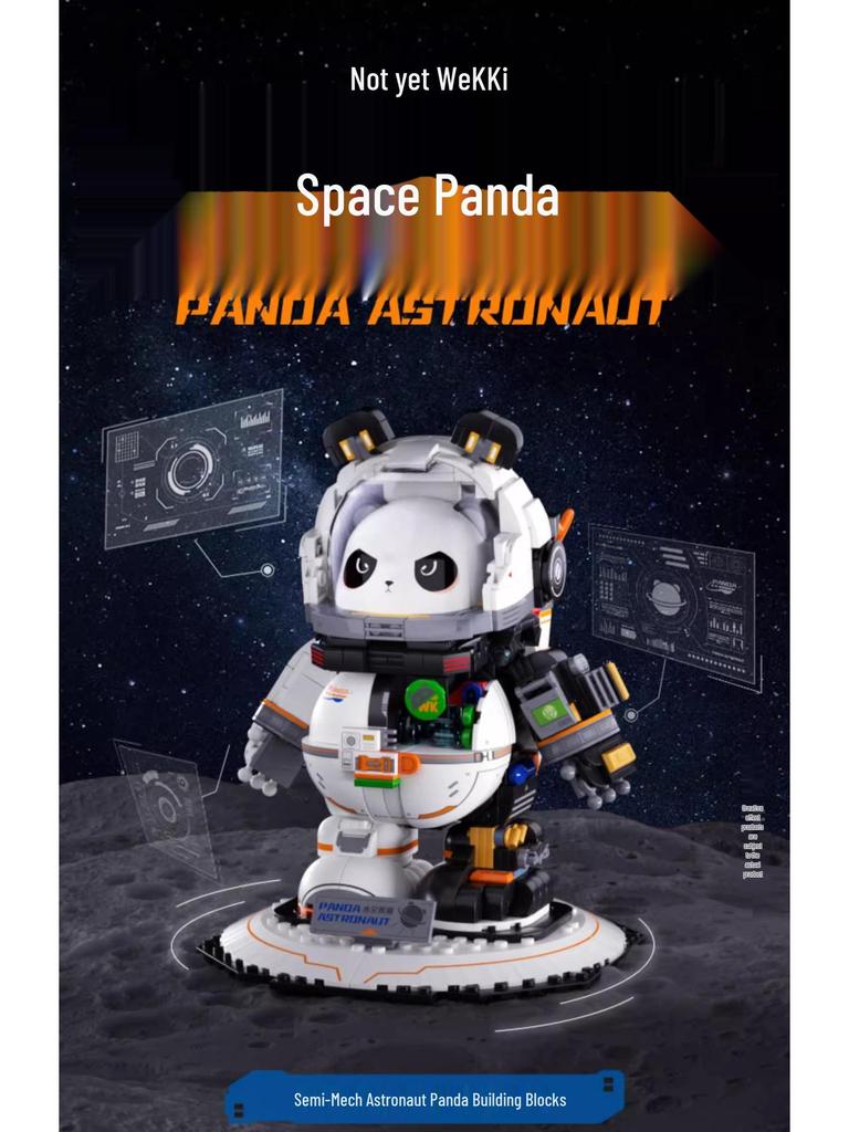 Not Yet Bricks: Semi-Mecha Space Astronaut Panda - Educational Building Block Toy