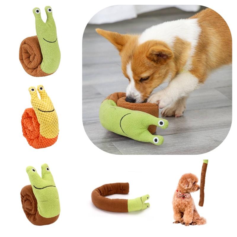Interactive Dog Sniffing Toy For Boredom Relief Plush Snail Toy With Sound Durable And Teeth Grinding Pet Training Tool