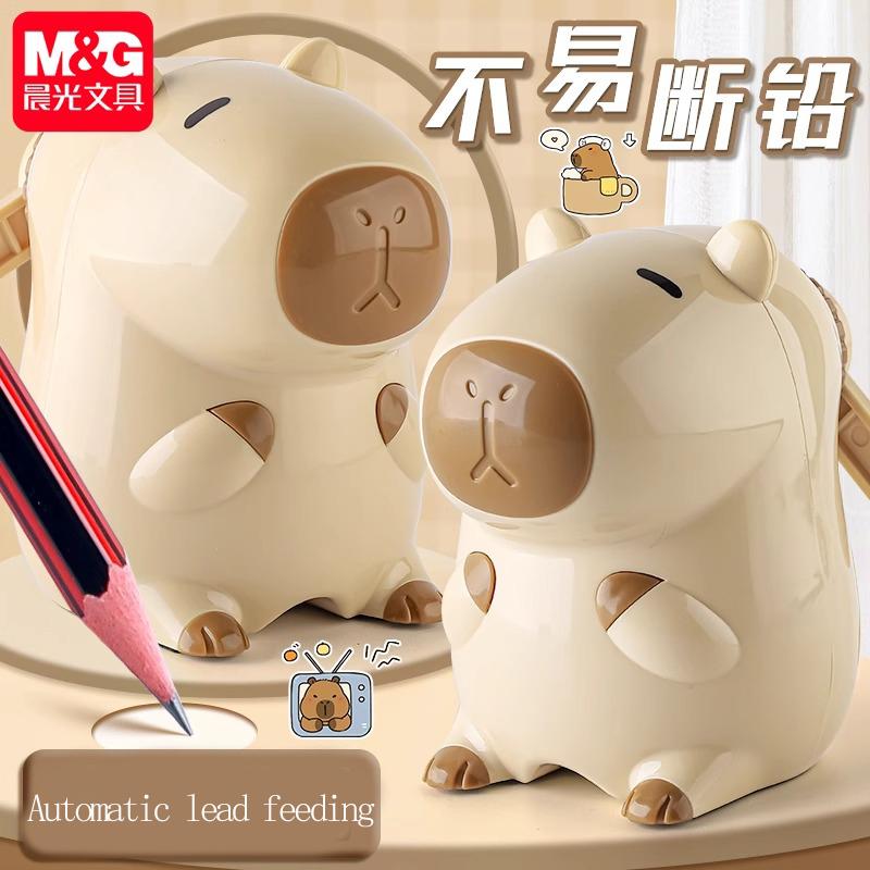 M&g Crayon Rotatif Crayon Roller Taille-crayon Bureau École Bureau Crayon Marqueur Papeterie