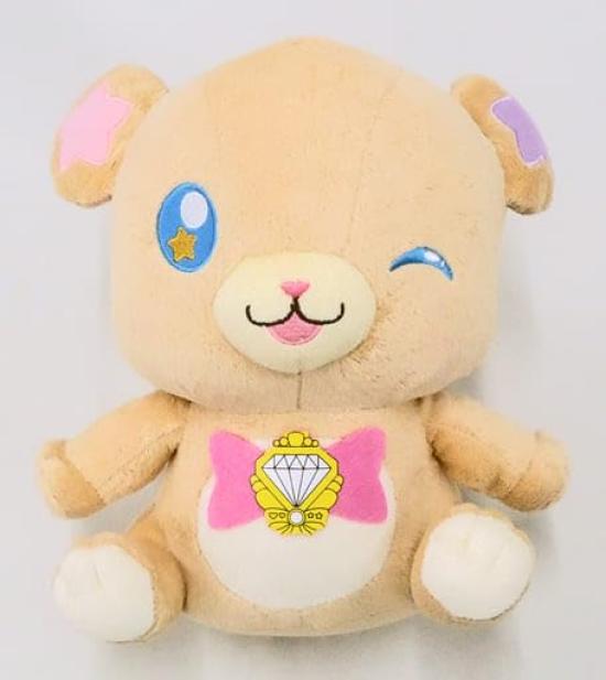 Movie Precure Futari wa Precure All Stars Memories Mofurun Big Plush Toy HUGtto!