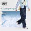 BENLAI Women's Cool-Feel Cargo Parachute Pants