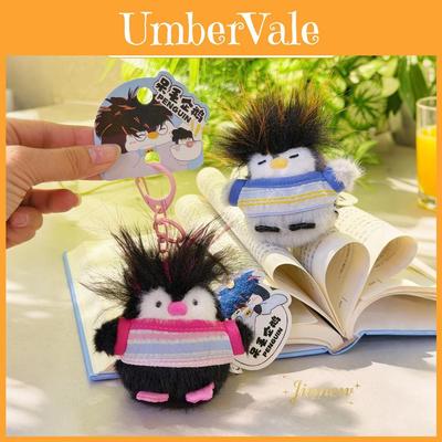 Mini Plush Penguin Keychain With Striped Clothing For Gift And Collectors Use