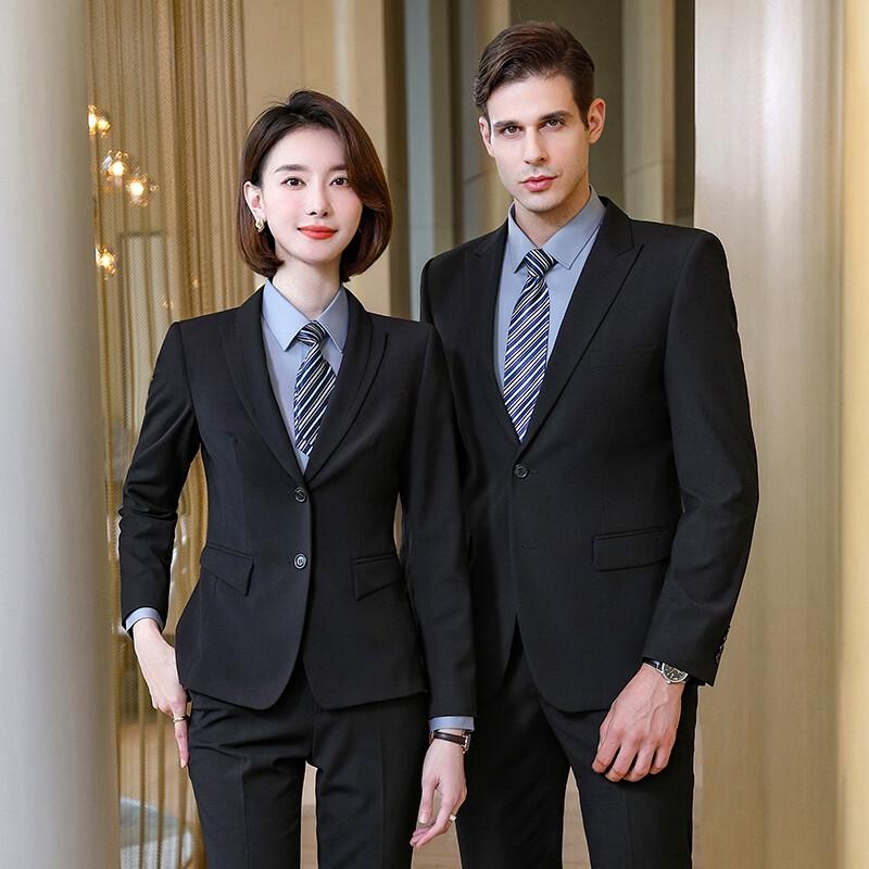 Terman Unisex Slim Fit Business Suit Set