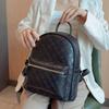 2025 Autumn/Winter Women's Fashion PU Embossed Trendy Backpack