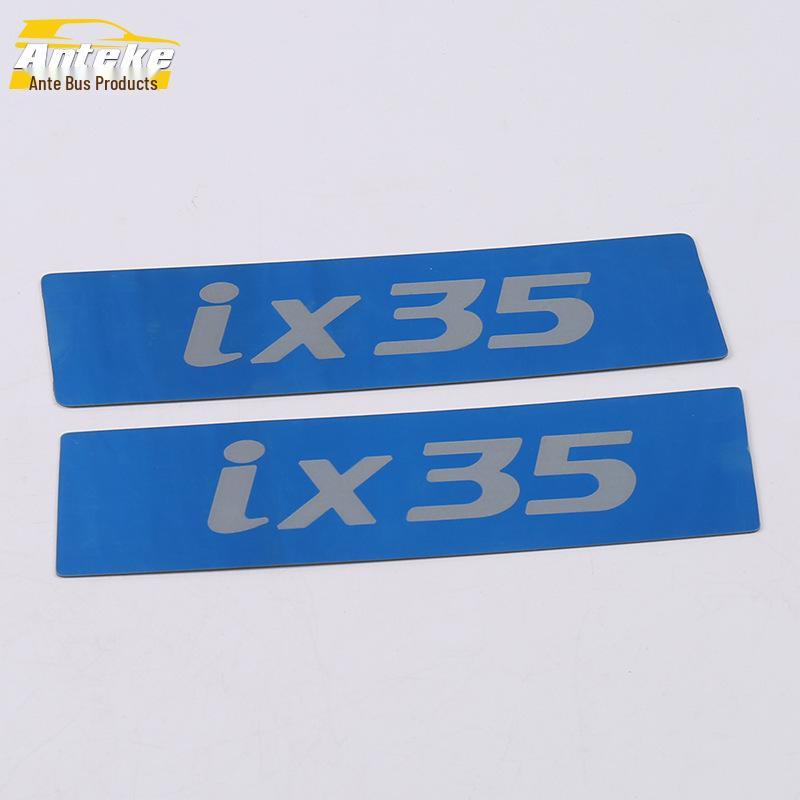 IX35 Rear Guard Plate: Stainless Steel Trunk Protection Pedal for 18 Models