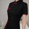 China-Chic Qipao Dress Long Fork Cheongsam Short Pattern Traditional Chinese Dress  Wedding