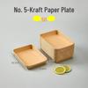 Einweg-Kraftpapier-Essteller - Rechteckig/Quadratisch, Lebensmittelqualität für BBQ, Picknick, Party.
