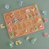 1/2pc Arabic Alphabet Wooden Puzzle MAYAPHILOS Educational Hand Grip Board for Hand-Eye Cognitive Development Early Educati-Gift
