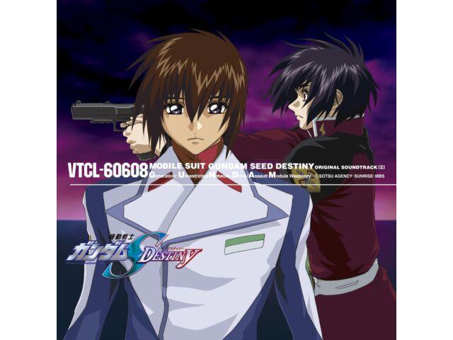 

[CD] GUNDAM SEED DESTINY ORIGINAL SOUNDTRACK 2 Nomal Edition VTCL-60608 НОВИНКА