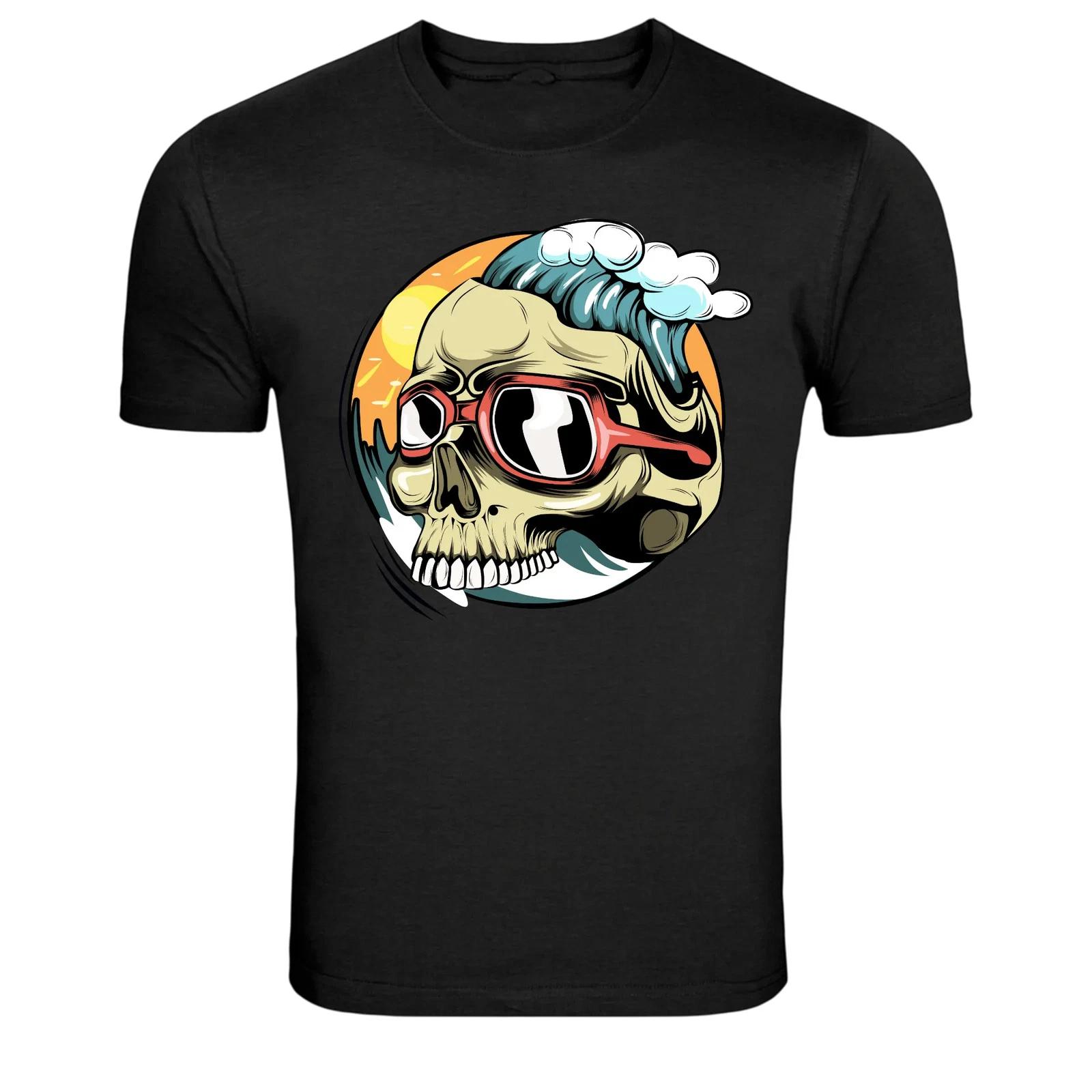 Beach Skull Sunglasses Coconut Island Summer T-Shirt 2XL