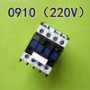 AC Contactor CJX2 1810/2510/1201, Silver Contacts, 3210 Full Copper Coil, 220V/380V