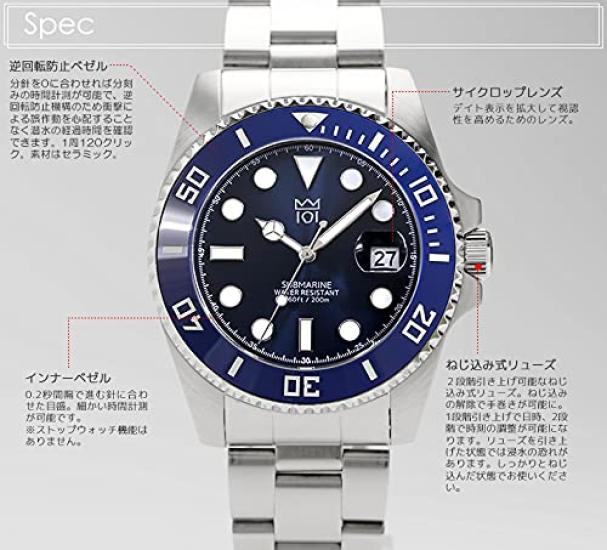 HYAKUICHI 101 Men's 20 ATM Water Resistant Dive Watch with Ceramic Bezel, Calendar, and Metal Band (Blue X Blue)