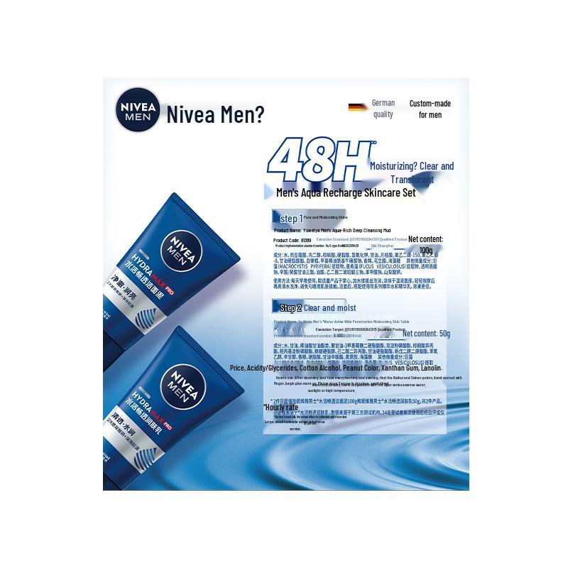 Nivea Men Aqua Fresh Set: 50g Hydrating Lotion & 100g Cleansing Mud