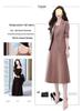 Autumn 2025 Slimming Two-Piece Sling Dress & Suit Set for Women