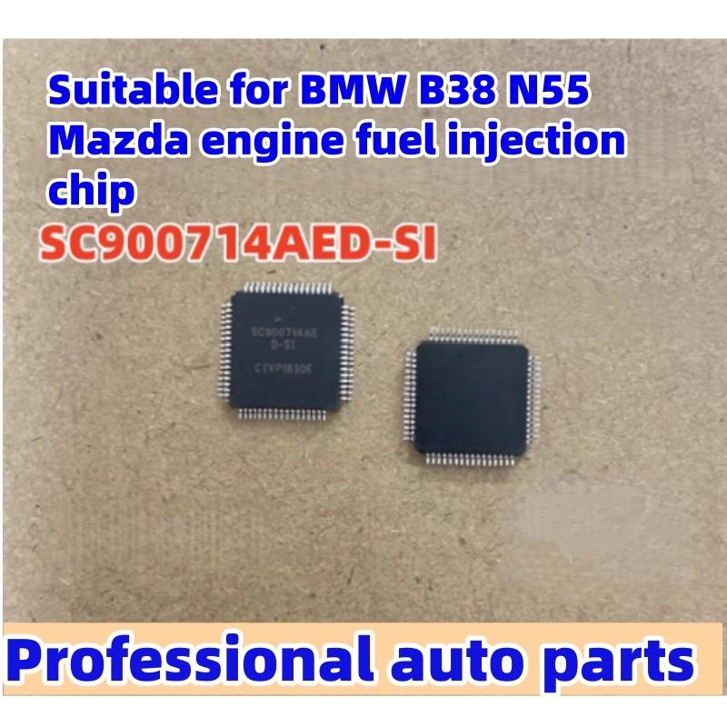 5pcs/lot SC900714AE SC900714AED-SI is suitable for BMW B38 N55 Mazda engine fuel injection chip 5 pcs